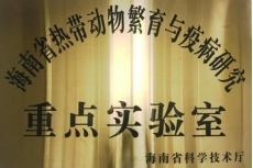 yl88858永利集团