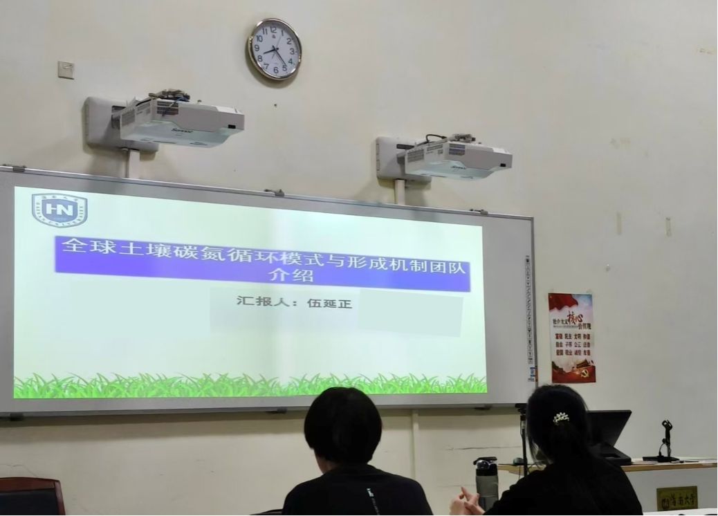 yl88858永利集团
