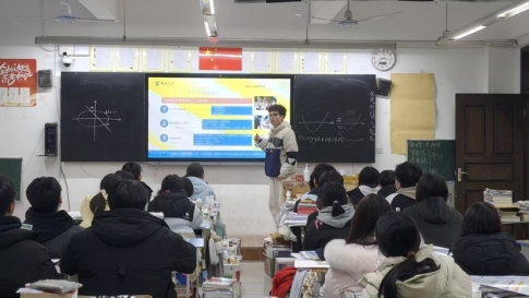 yl88858永利集团