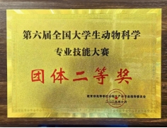 yl88858永利集团