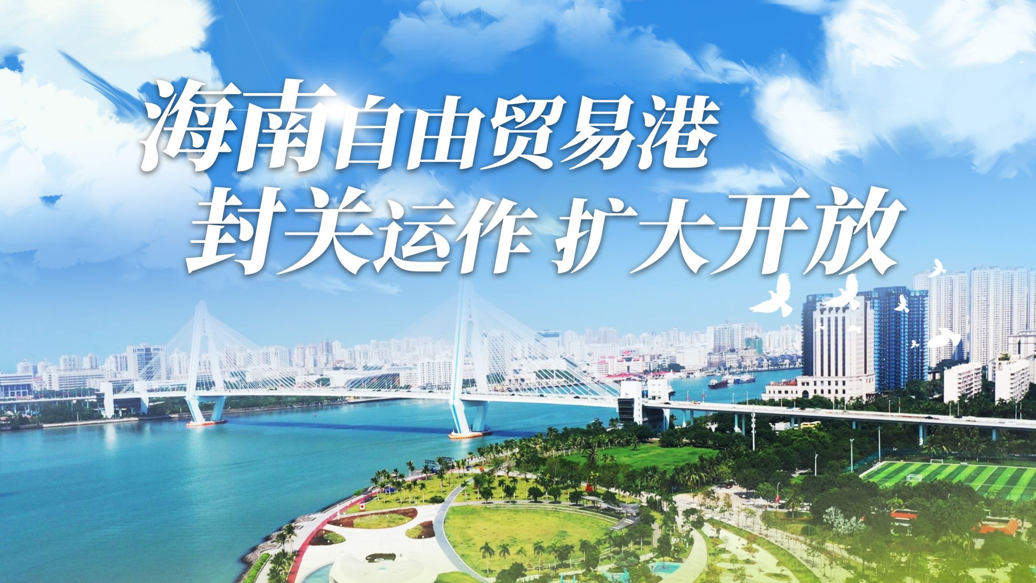 yl88858永利集团