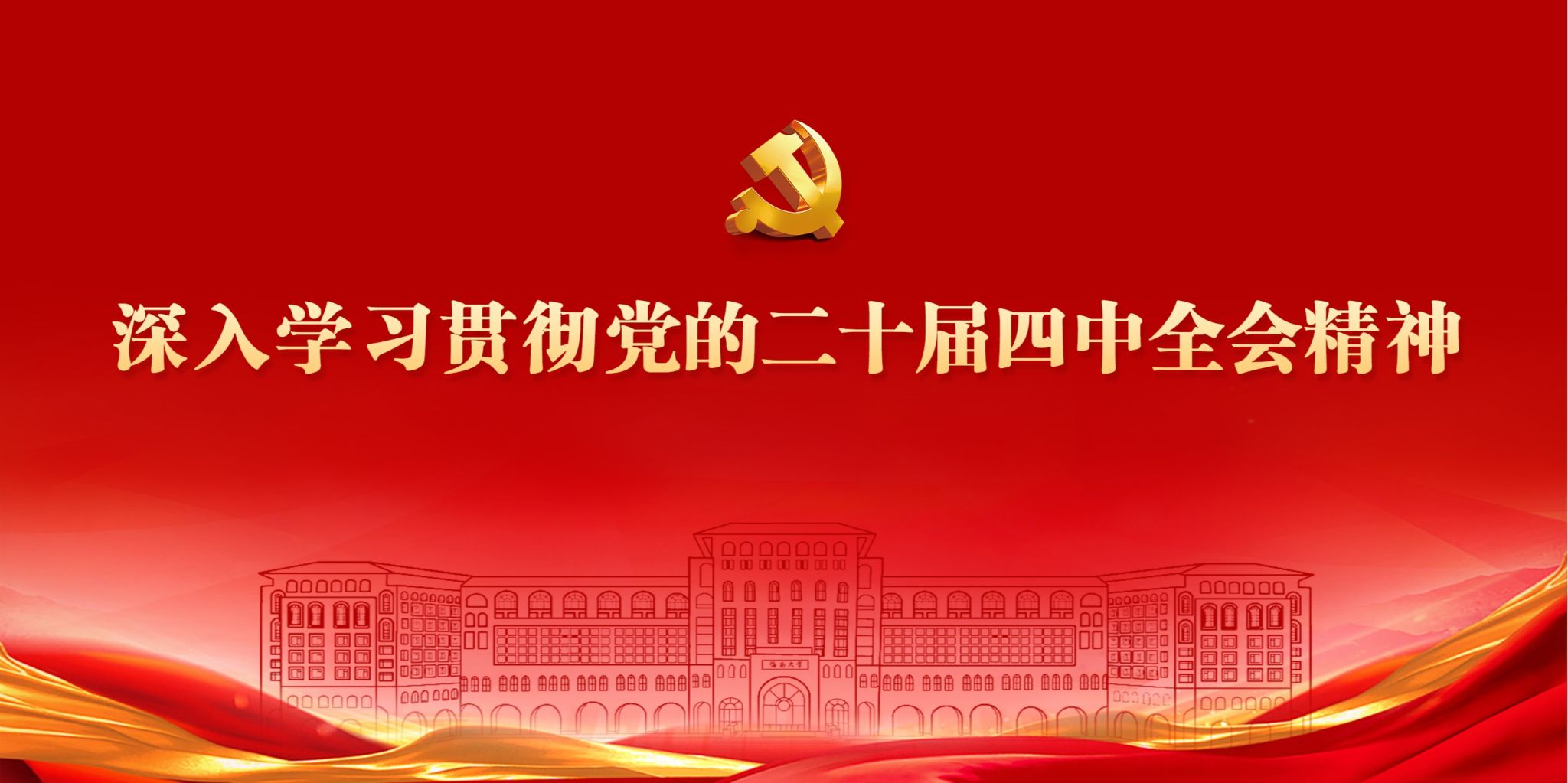 yl88858永利集团